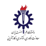 علم و صنعت
